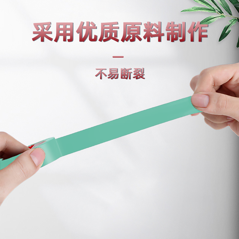 罗格朗 电气绝缘胶带绿色10卷/筒 13米 ET13GN 筒高清大图