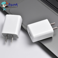令狐少侠5v2a充电头 蓝牙耳机5v1a充电器头 安卓USB插头多口10w通用小功率灯1a适用苹果手表电动牙刷