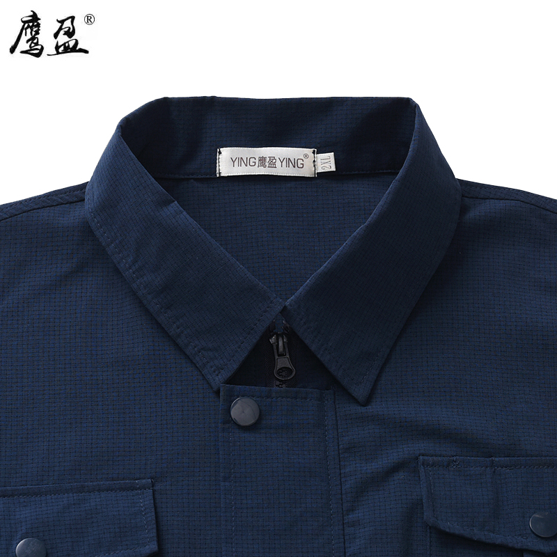 鹰盈 夏季短袖工作服 各码 一套高清大图