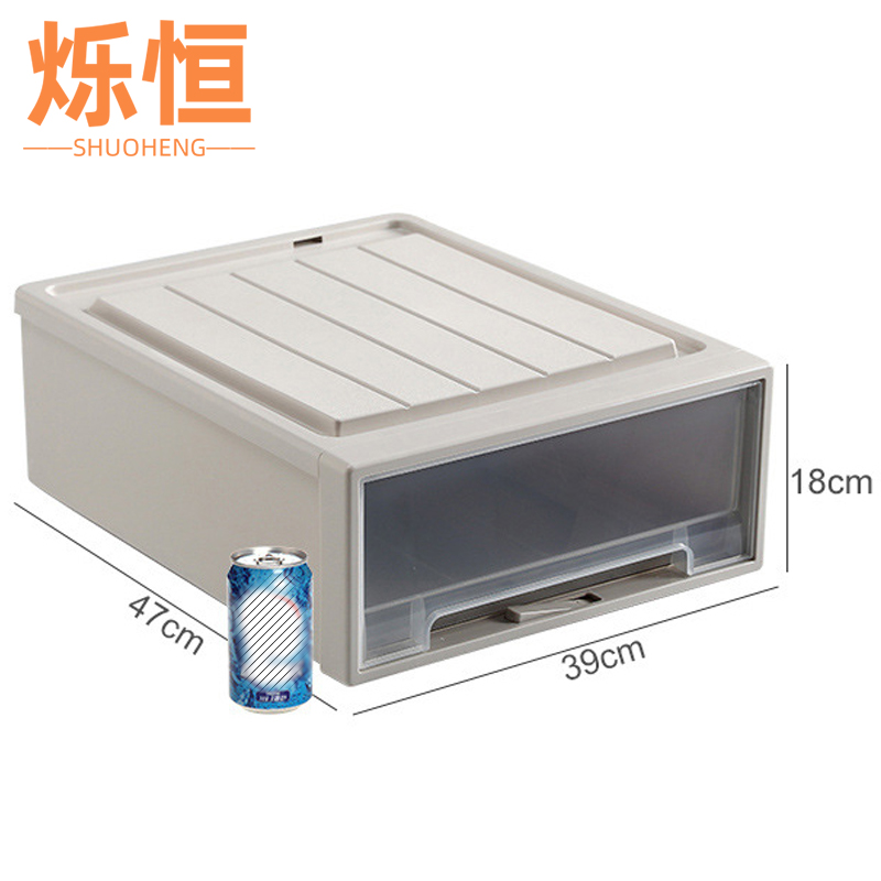 烁恒高清大图