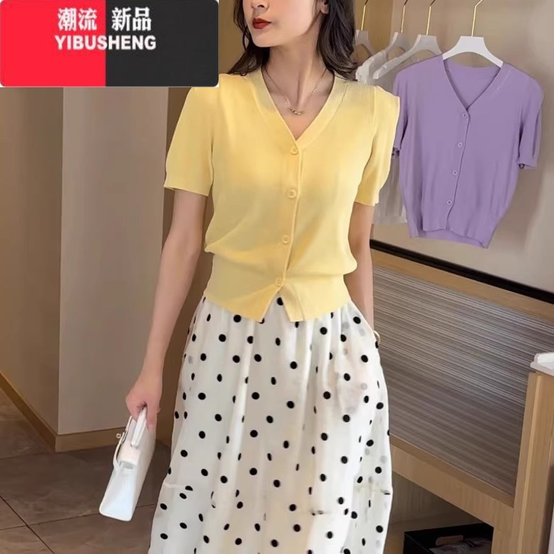 YIBUSHENG小香风黑色冰丝短袖T恤女2024季新款高级感修身针织开衫上衣女 黄色 L106-115斤
