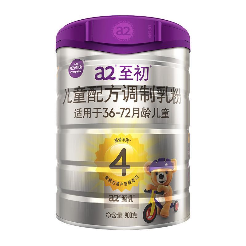 a2至初儿童配方调制乳粉4段奶粉900g(3-6岁适用)新西兰原装进口