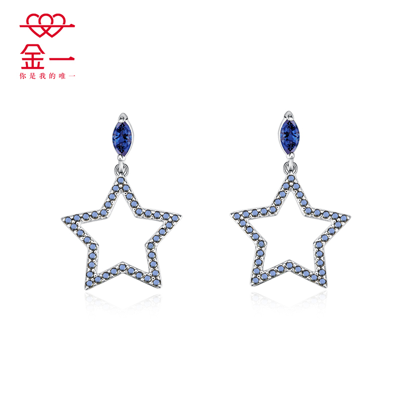 金一 银S925银 简约百搭女士五角星水晶耳饰耳坠 （定价） BGF022 白色