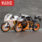 真智力1/18杜卡迪哈雷雅马哈川崎仿真合金车模汽车摆件玩具