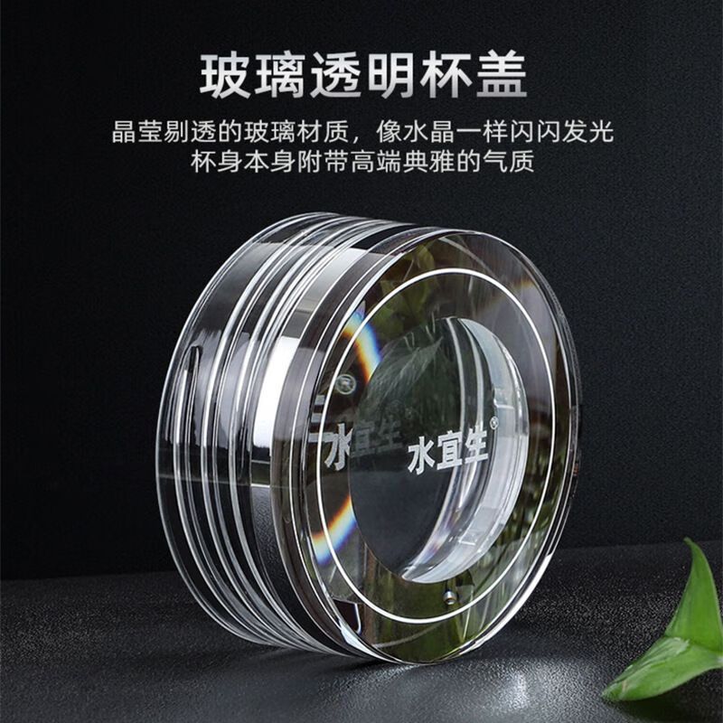 水宜生 500ML高档商务单层加厚玻璃杯 男士便携水杯 耐热 大容量办公室茶杯 G516高清大图