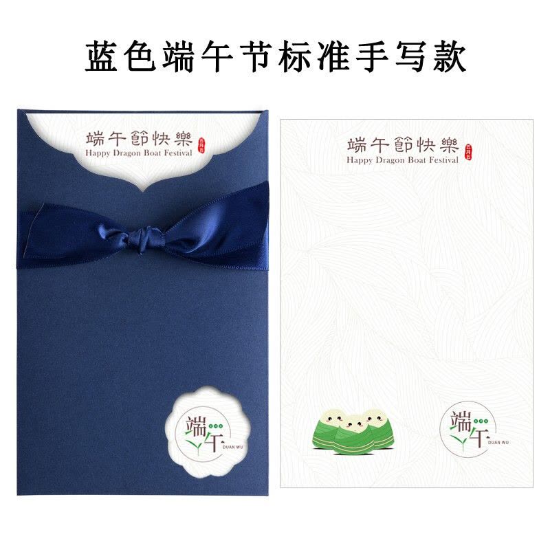 林檎贺卡感恩节贺卡韩式创意定制贺卡公司客户员工感谢节祝福商务卡送女朋友老婆生日礼物送女朋友老婆情人节七夕生日礼物图片