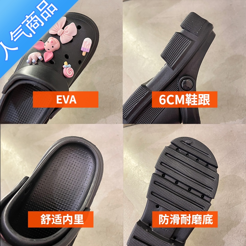 SUNTEK可爱小猪厚底VA洞洞鞋女夏防滑网红卡通松糕软底老爹鞋沙滩外糕高清大图