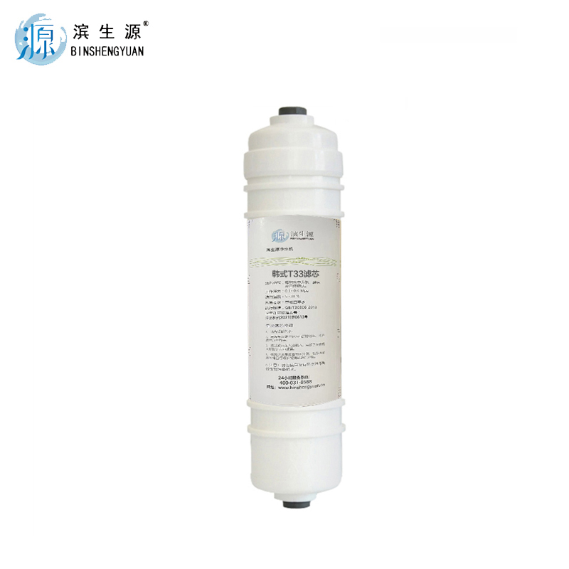 滨生源商用电器配件韩式快插后置活性炭滤芯含安装费韩式(支)高清大图