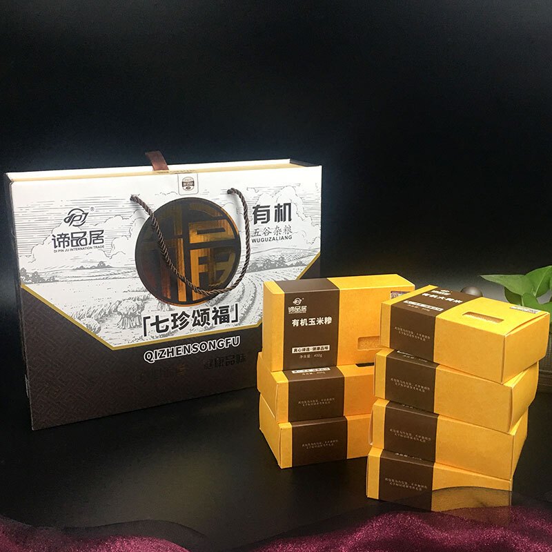 谛品居-七珍颂福有机杂粮礼盒(J)