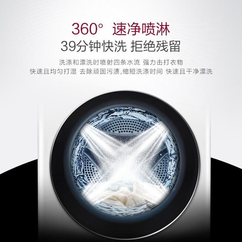 LG FCV13G4W+RH10V9AV4W 洗烘套装组合全自动直驱变频13公斤滚筒洗衣机 10公斤热泵式烘干机干衣机