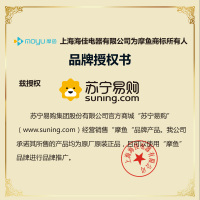 摩鱼XQB30-S1H 3公斤全自动婴儿宝宝家用母婴迷你波轮洗衣机 高温蒸煮洗