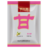 甘汁园 白糖 绵白糖1kg 家用烘焙原料 冲饮调味