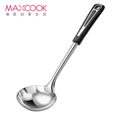 美厨(maxcook) 汤勺 加厚不锈钢大勺子 月之星系列 MYX-02
