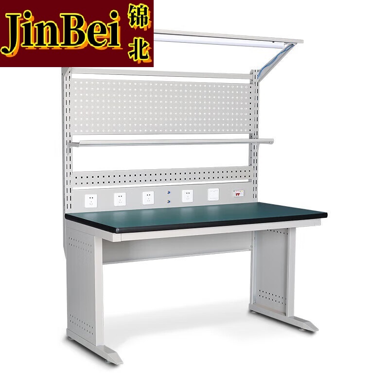 锦北防静电工作台车间流水线操作台带灯工具操作台 1.2米单桌+950挂板