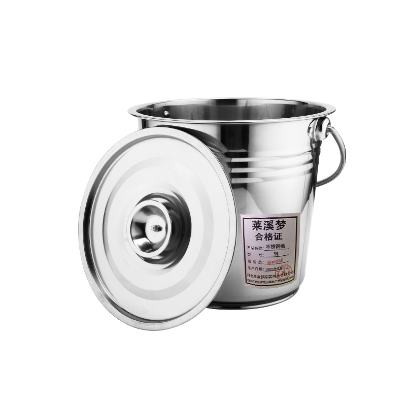 水桶不锈钢桶垃圾桶无磁9L 带盖 26cm宽*高24cm 个高清大图