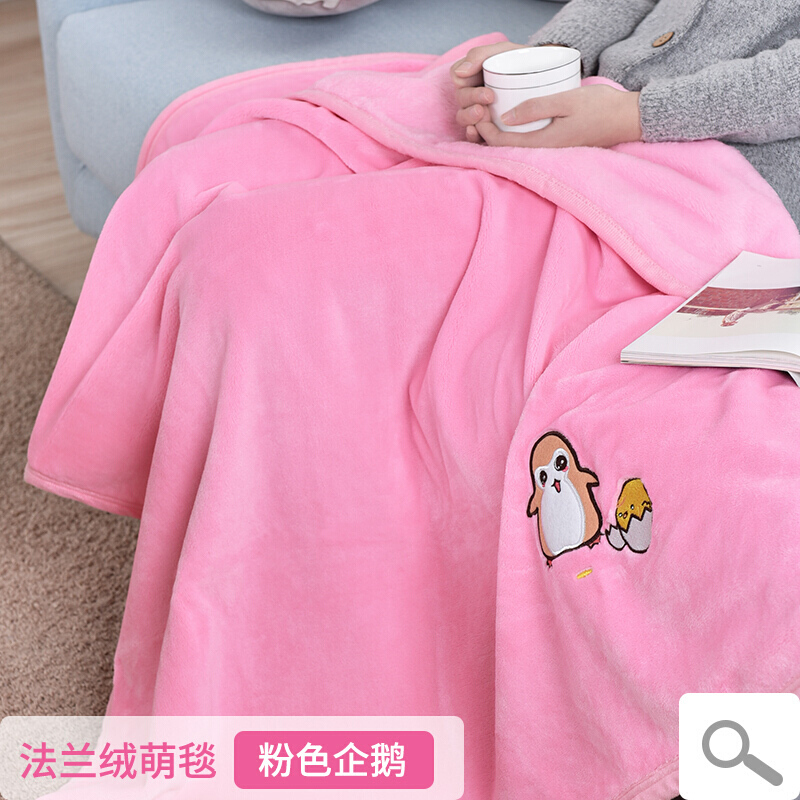 珊瑚绒毛毯小毯子夏季单人双人薄款儿童办公室午休午睡空毯盖毯