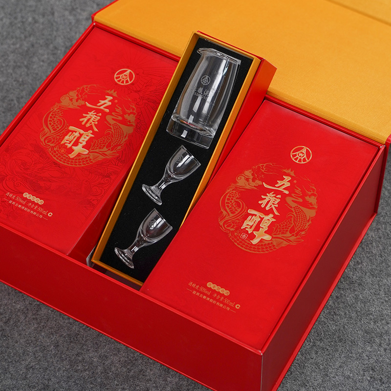 五粮浓香 五粮醇红装 50度 500mL*2 礼盒装 浓香型白酒高清大图