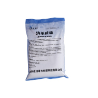 消杀威 泳池消毒药剂消毒氯粉2克速溶强氯精氯气丸三氯异氰尿酸水处理药剂 90%氯含量 25KG/桶