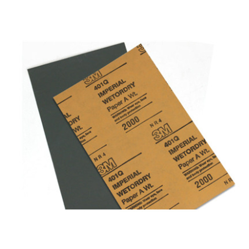 3M 401Q水砂纸9“×11”2500#