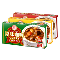 [组合100g*3盒]安记咖喱块调味料日式风味咖喱酱调味料理速食即食拌饭面酱