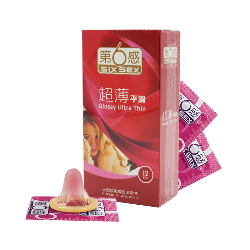 进口第六感(SIXSEX)避孕套超薄款10+螺纹10+颗粒10 润滑安全套成人情趣用品 原装进口香草味计生用品高清大图