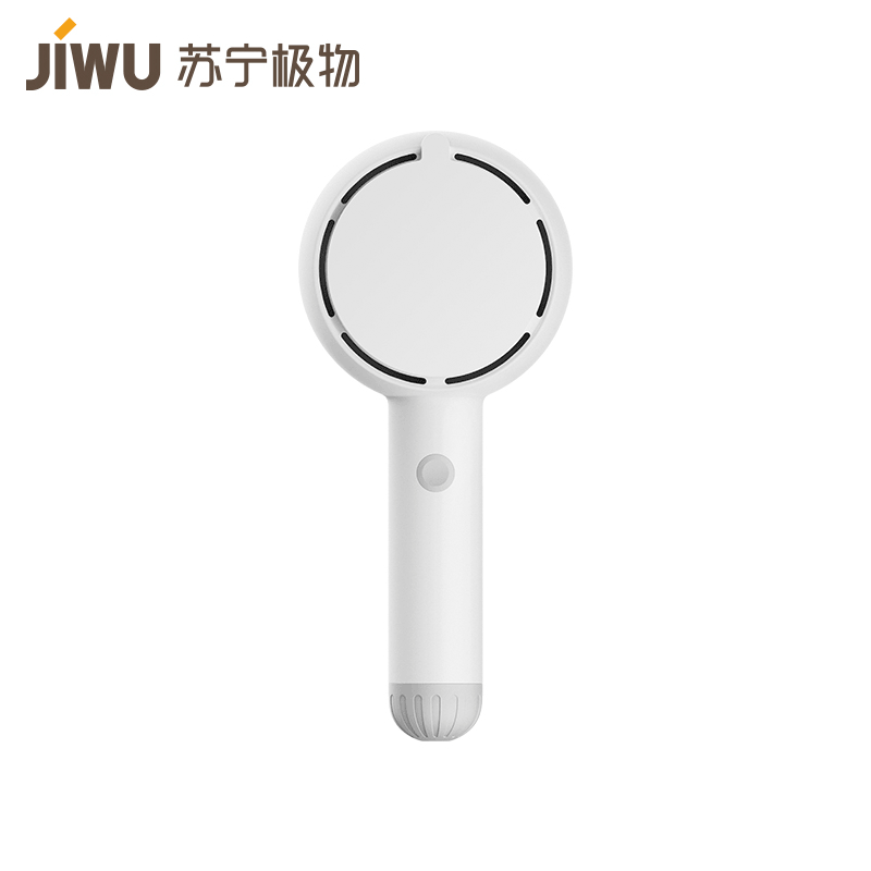 苏宁极物美颜镜扇手持化妆镜带灯便携式静音USB充电夏天小型电风扇