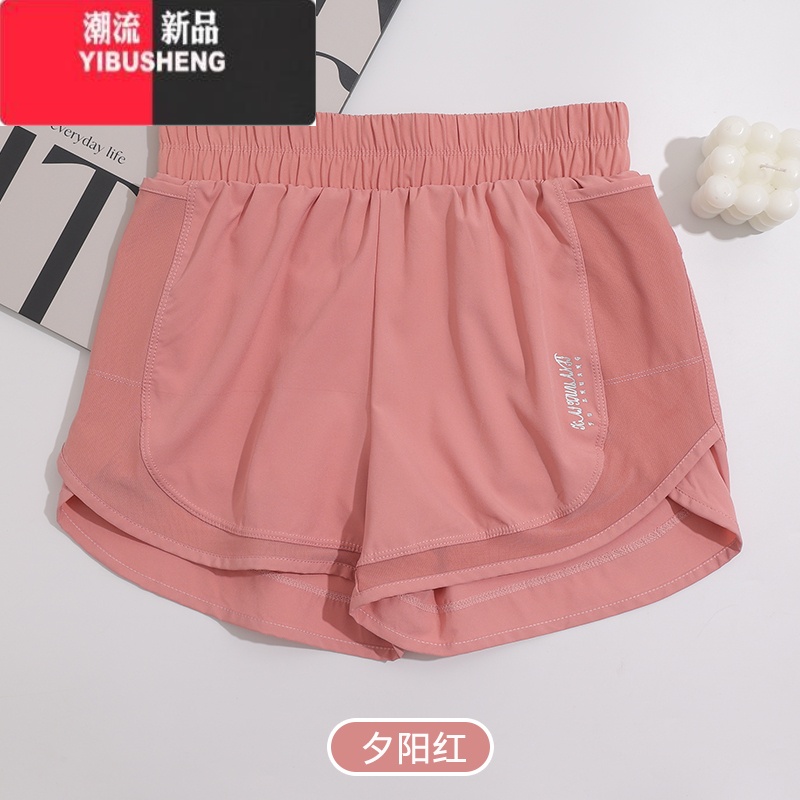 YIBUSHENG运动短裤女健身裤防走光外穿速干休闲裤训练跑步宽松薄款瑜伽裤 DK602夕阳红 M