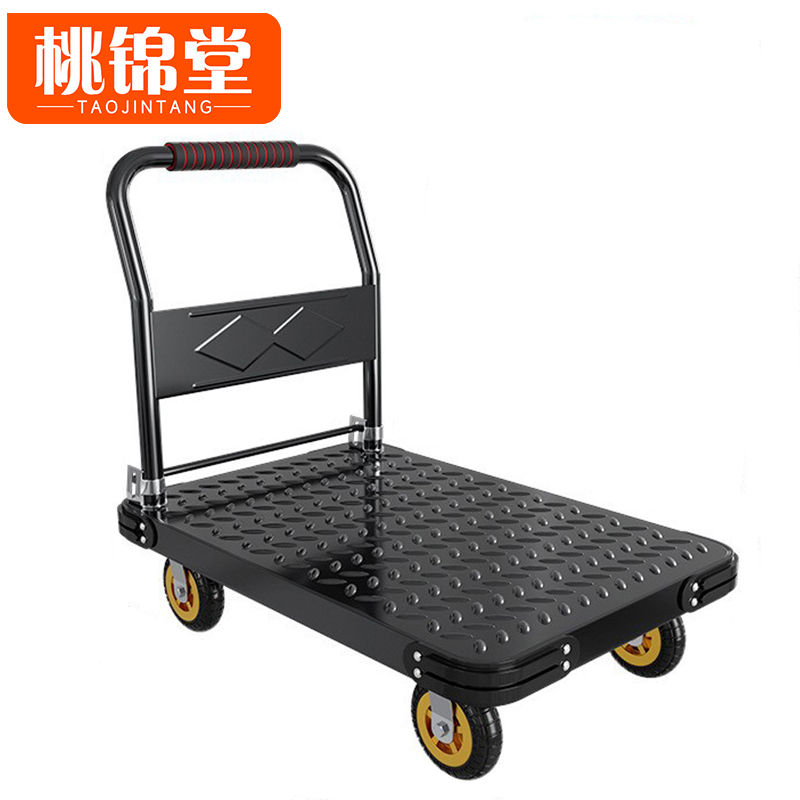 桃锦堂 平板车高清大图