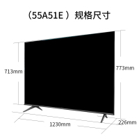 海信(Hisense) 55英寸超高清4K全面屏人工智能液晶平面电视 55A51E
