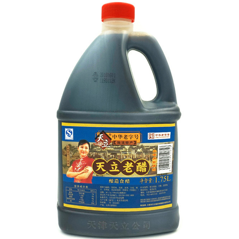 天立(BLUECLIVIANOBILIS)老醋1750ml/桶装 调味品食用醋米醋 烧菜烹饪 凉拌炒菜蘸食饺子