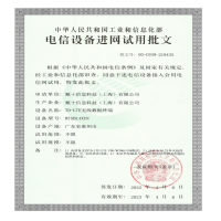 小米 米兔儿童学习手表5X 蓝色 电话手表 儿童智能手表 900mAh大电池 高清双摄 小爱同学 米家智能联动