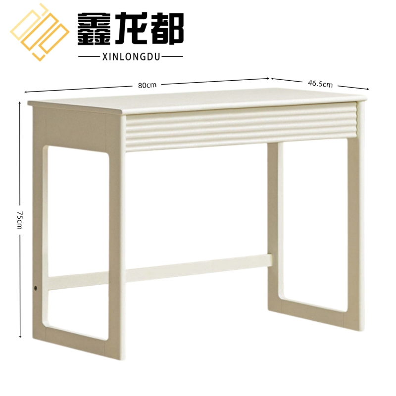 鑫龙都 实木书桌80*46.5*75cm 张