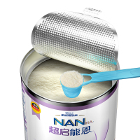 【19年年底至20年生产】雀巢超启能恩1段800g乳蛋白部分水解(0-12个月)婴儿配方奶粉德国原装进口（原超级能恩）