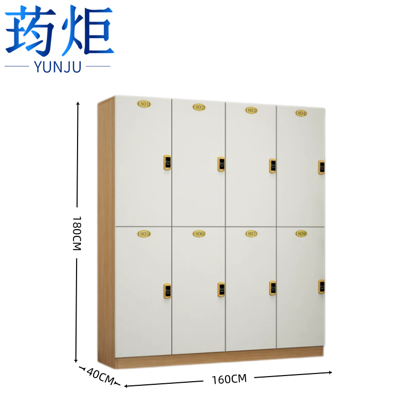 荺炬存包柜高清大图
