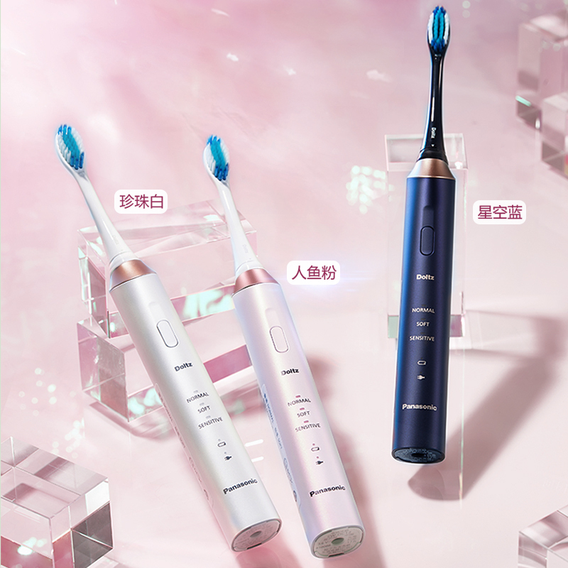 松下（Panasonic）成人电动牙刷EW-DC12高清大图