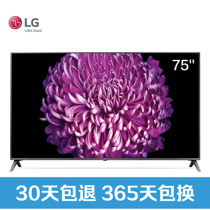 LG电视75UK6500PCB 75英寸 4K硬屏 主动式HDR DTS虚拟超级环绕立体声 金属窄边框设计