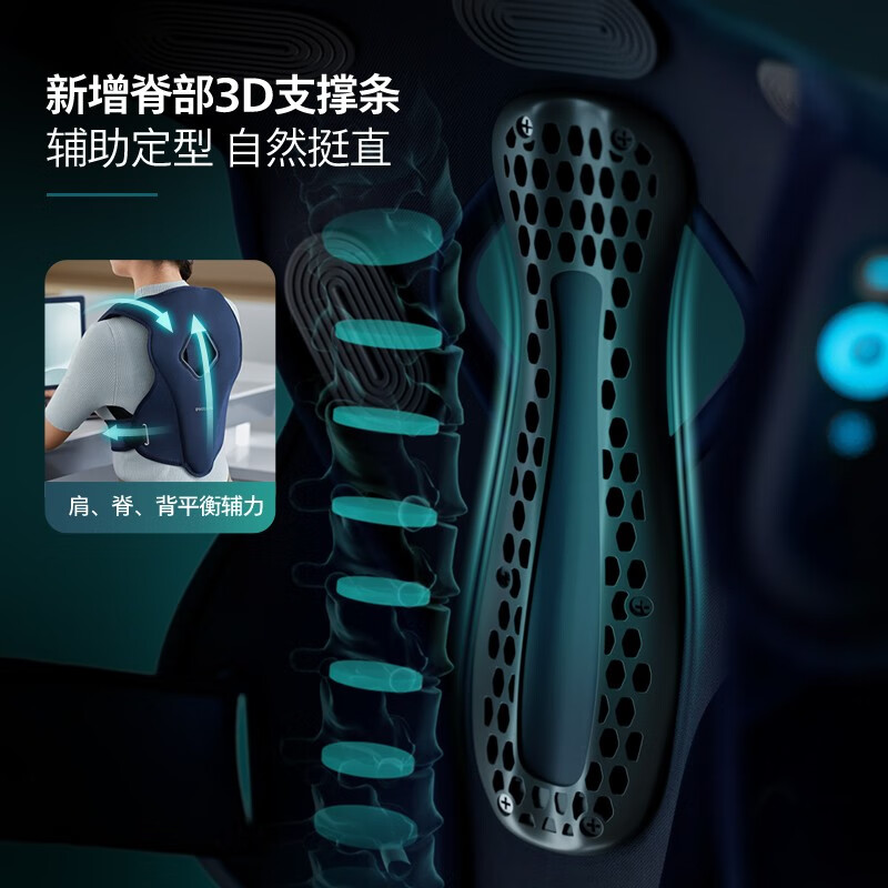 飞利浦背部按摩器驼背坐姿矫正提醒热敷震动六点按摩5601B[L码灰色]建议60KG以上高清大图