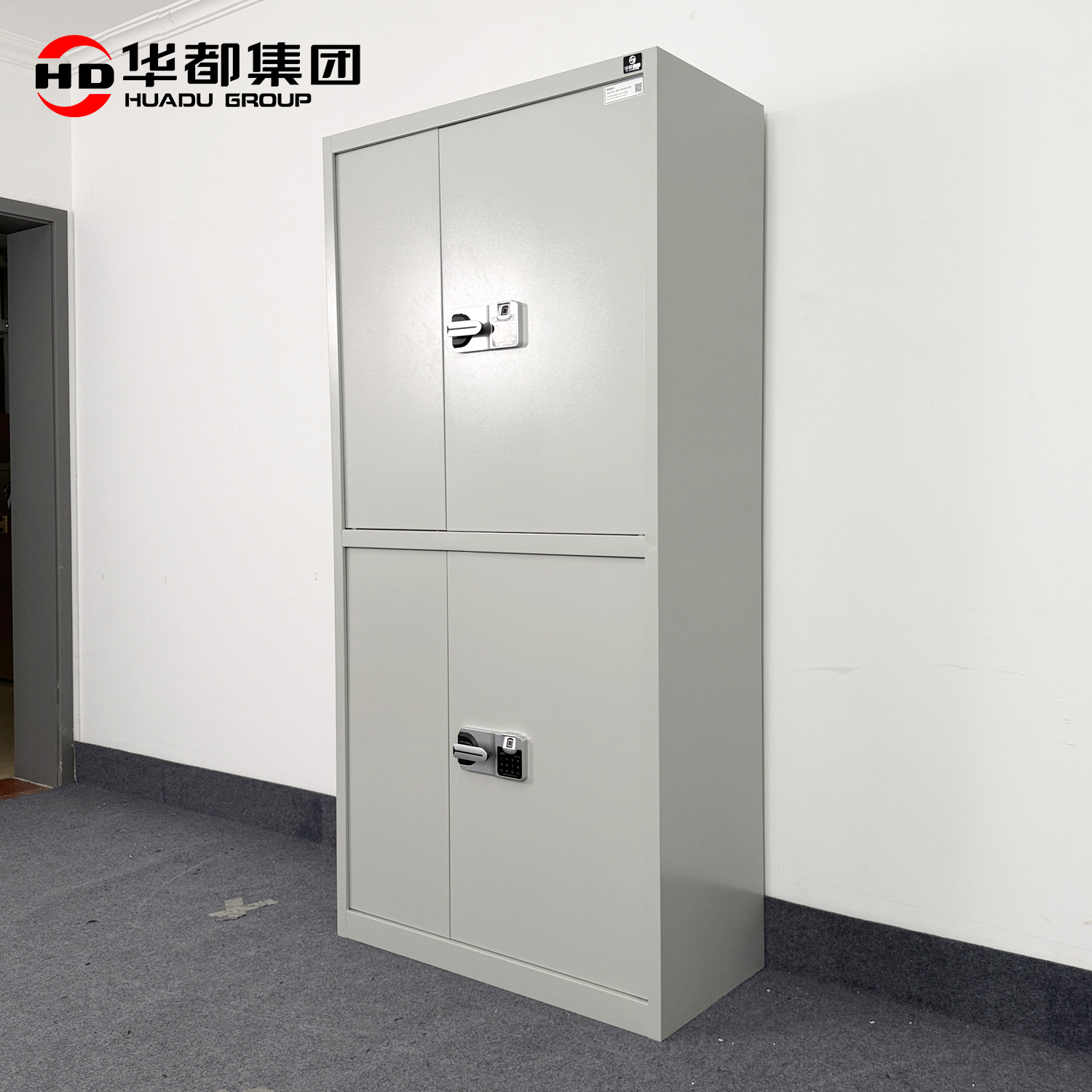 华都HDG-62 指纹国保锁通双节保密柜华都保密柜防盗保险柜指纹文件柜档案柜财务凭证柜办公柜国保锁铁皮柜高清大图