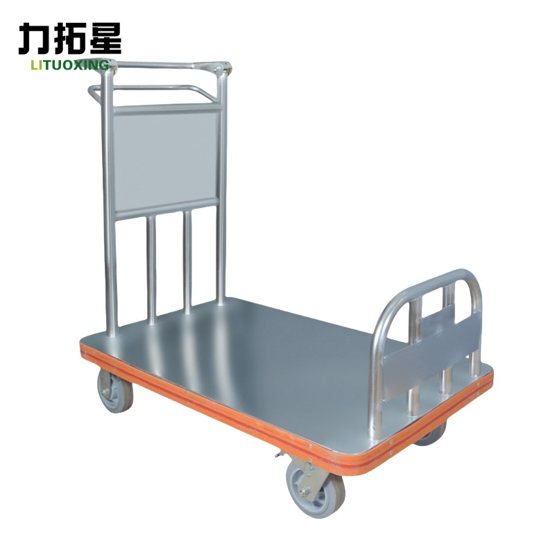 力拓星 平板拖车带制动 1150*650mm 个高清大图