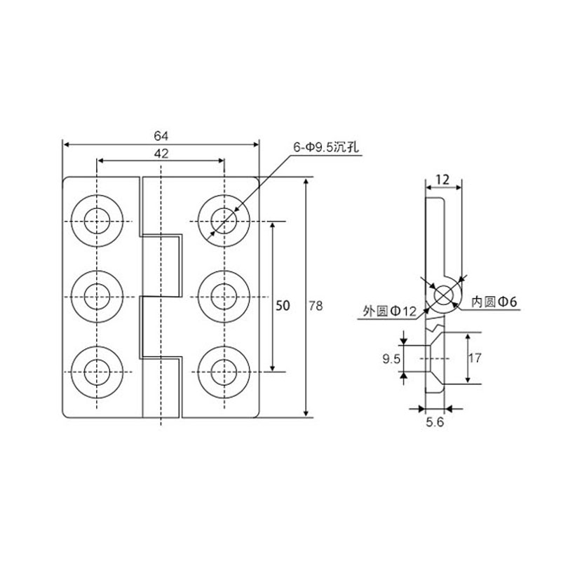 红鲸鱼 工业柜门合页 配电箱电柜合页(78*64mm)1个高清大图
