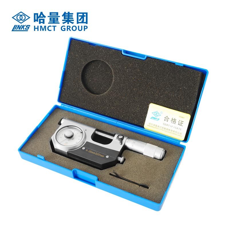 哈量连环杠杆千分尺外径千分尺 螺旋测微仪器 镶合金 0-25_0.001mm