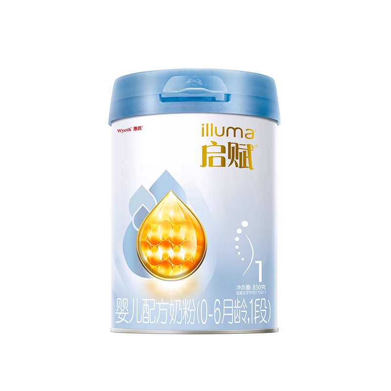 惠氏启赋蓝钻婴儿奶粉1段850g*1罐0-6个月幼儿新生儿一段配方牛奶粉HMO