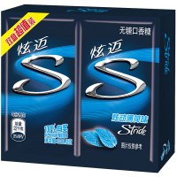[王一博代言]亿滋炫迈(Stride)休闲零食无糖口香糖炫动薄荷味双盒装100.8g(56片)新老包装随机发货