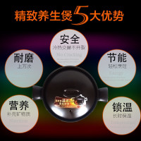 苏泊尔陶瓷煲炖锅明火深汤6升大容量石锅陶瓷家用砂锅煲汤TB60A1
