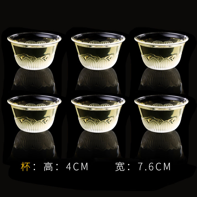 玻璃便携泡茶壶耐热冲茶器花茶男女士透明宝莲壶家用功夫茶具套装 宝莲六只杯
