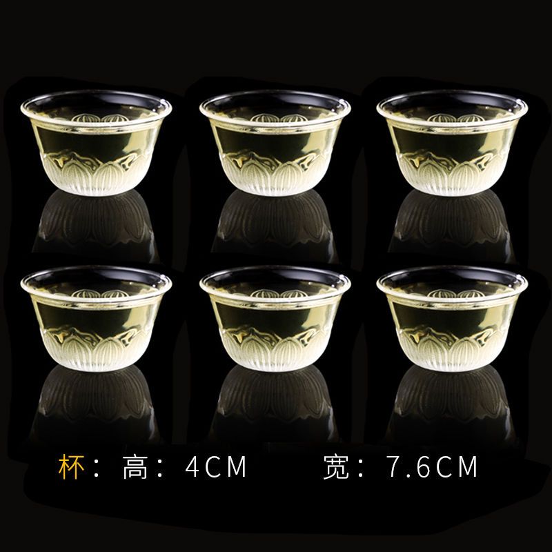 玻璃便携泡茶壶耐热冲茶器花茶男女士透明宝莲壶家用功夫茶具套装 宝莲六只杯