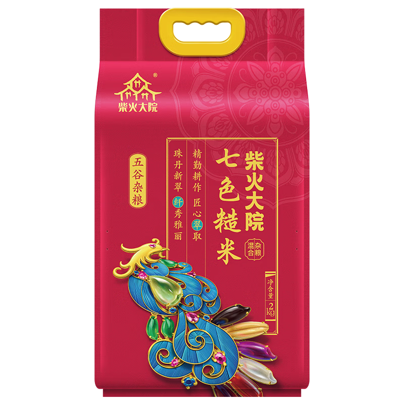 柴火大院 七色CHDY糙米2kg/袋