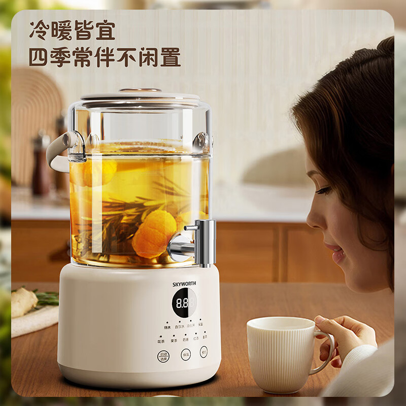 创维 多功能智能电热水壶 S257 3L BJDT高清大图
