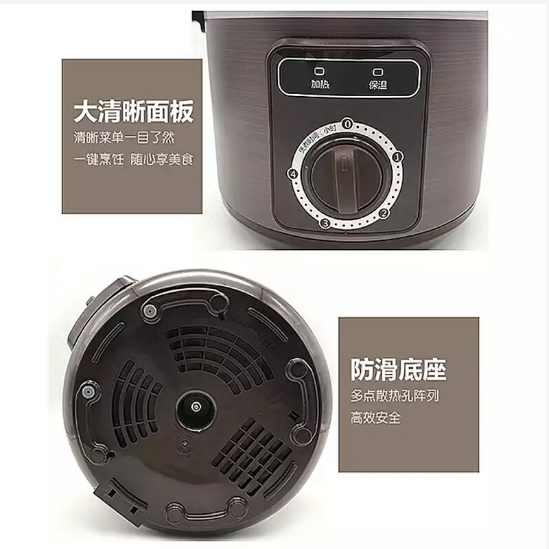 美的md-tgh40d电炖锅 Z
