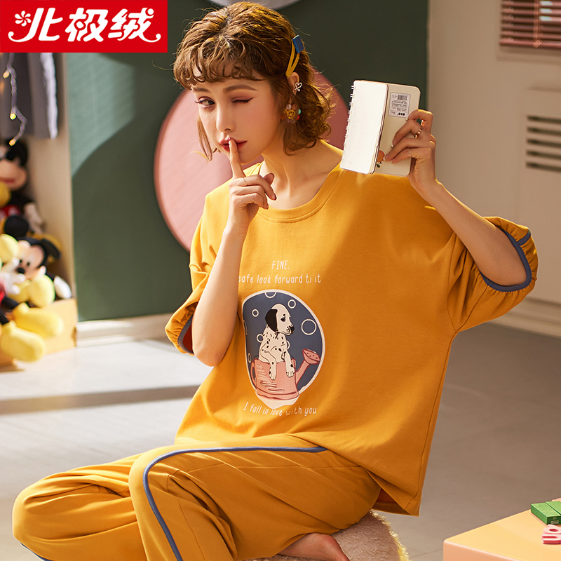 北极绒(Bejirog)新款新品睡衣女夏季薄款短袖纯棉舒适两件套装家居服